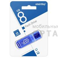 Флешка USB3.0  8 Гб  Smartbuy  Glossy  темно синий