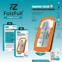 Стекло защитное FaizFull FH300, с автоустановкой, в комплекте 2шт, для iPhone 13/13 Pro/14/16E