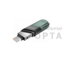 Флешка USB3.1  32 Гб  SanDisk  Flip iXpand (Type A + Lightning)  голубой/серебро
