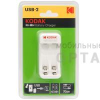 Зарядное устройство KODAK C8001B USB [K2AA/AAA]