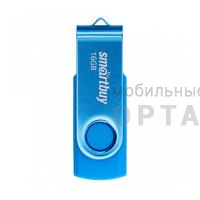 Флешка USB 16 Гб Smartbuy  Twist  синий