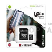 Карта памяти 128 Гб MicroSD Kingston Class 10 Canvas Select Plus A1 (100 Mb/s) + SD адаптер Карта памяти 128 Гб MicroSD Kingston Class 10 Canvas Select Plus A1 (100 Mb/s) + SD адаптер