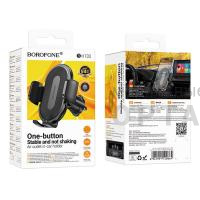 Держатель автомобильный BOROFONE BH133 Rio, для смартфона, пластик, воздуховод, цвет: чёрный (1/101)