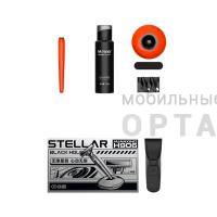 Набор для бритья XIAOMI Huanxing Shaver Stellar Black Hole, H906-6, нержавеющая сталь, оранжевый (арт.6971739371058)