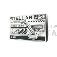 Набор для бритья XIAOMI Huanxing Shaver Stellar Black Hole, H906-6, нержавеющая сталь, серебристый (арт.3276140)