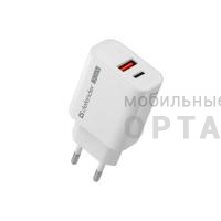 Блок питания сетевой 1 USB, 1 Type-C DEFENDER UPA-130 PD30W, белый (1/50) Блок питания сетевой 1 USB, 1 Type-C DEFENDER UPA-130 PD30W, белый (1/50)