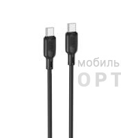 Кабель Type-c to Type-c BOROFONE BX113 Lenny, 1.0м, 3.0A, PD60Вт, силикон, цвет: чёрный (1/360)