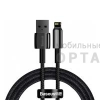 Кабель Usb to Lightning Baseus Tungsten Gold Fast Charging 2,4A 2m Black