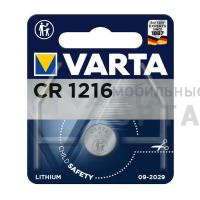 Элемент питания VARTA CR1216 Electronics (1 бл)  (1/10/100)