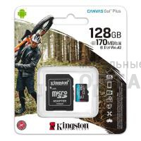 Карта памяти 128 Гб MicroSD Kingston Class 10 Canvas Go Plus UHS-I U3 V30 A2 (170/70 Mb/s) + SD адаптер Карта памяти 128 Гб MicroSD Kingston Class 10 Canvas Go Plus UHS-I U3 V30 A2 (170/70 Mb/s) + SD адаптер