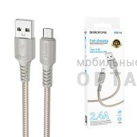 Кабель Usb Borofone BX116 cable for Micro, серый