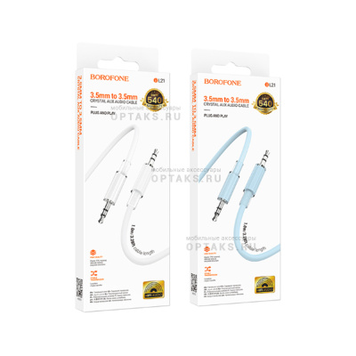 Aux-кабель Jack 3,5mm(m)-Jack 3,5mm(m) Borofone BL21, Lemon, 1m, синий