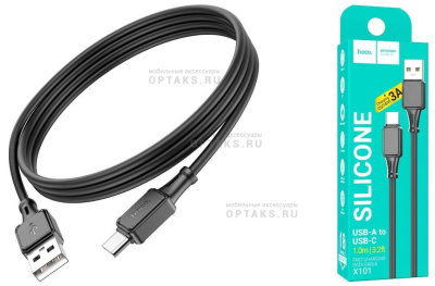 Кабель USB to Type-C HOCO X101 Assistant, 1m, 3,0А,  черный