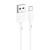 Кабель USB to Micro USB HOCO X83 Victory, 1.0м, круглый, 2.4A, силикон, цвет: белый (1/33/330)