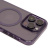 Чехол KZDOO MAG Guardian, для iPhone 14 Pro (6.1) Purple