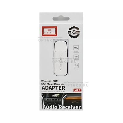 Ресивер Earldom ET-M22, Bluetooth, USB, белый
