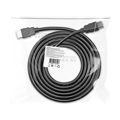 Кабель DEFENDER M-M HDMI 08 HDMI, ver 2.0, 2.0 м, черный (1/45/90)