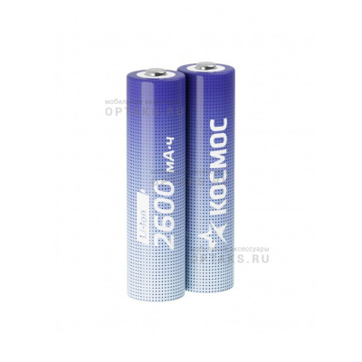 Аккумуляторная батарейка КОСМОС 18650 Li-ion2600 mAh без защиты, 2 шт шринк (2/200)