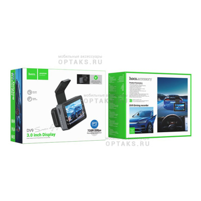 Видеорегистратор HOCO DV9, 1 камера, 3.0 IPS, max 64GB, 1280*720, цвет: серый (1/20)