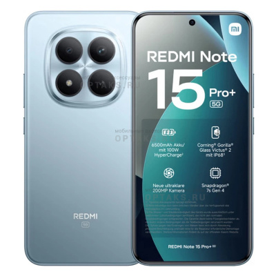Смартфон Redmi Note 15 Pro Plus 5G 8/256GB Blue (РСТ)