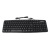 Клавиатура DEFENDER Element HB-520, USB, чёрная